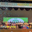 마을공동체 혁신센터 이미지