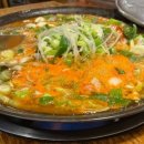 아우네부대찌개 이미지