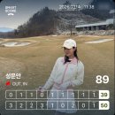 명문신짬뽕 | 원주 성문안cc 라운딩 근처 원주혁신도시 중식당 드래곤차이 메뉴, 가격