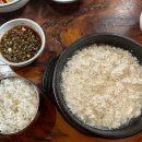 옛날즉석손두부 이미지