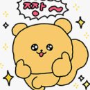 [부산] [광안리] 부산 2박 3일 가족여행 #2 (백일평냉, 해운마루, 구름고개카페 후기)