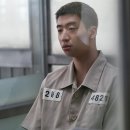 보통