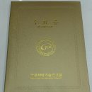 바른세탁 이미지