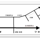 대성스님 친견법회 (수정) 이미지