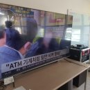 진영전자 이미지