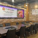 문경약돌돼지구이가 | 문경약돌돼지 고기 제대로 즐긴 삼겹살과 차돌 후기