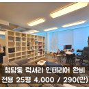 H0603 이미지