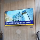 세이브치과의원 이미지