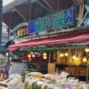 오색주차장(신) 화장실 1층 이미지