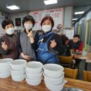 이천생선국수추어탕 이미지