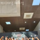 롯데리아 혜화 이미지