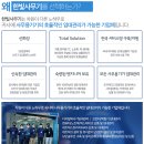 TOTAL사무기 네이버블로그