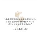 고전문학 이미지