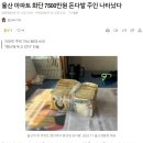 남구-081 이미지