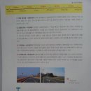 솔밭천수모텔 이미지