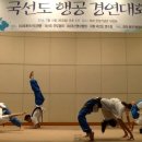 본원 이미지