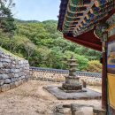 진주 청곡사 삼층 석탑 이미지