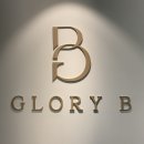 송정대로-22 | 구미네일 글로리비네일 봄 느낌의 패디 체험후기