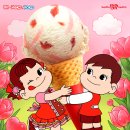 배스킨라빈스31 이미지