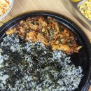 마시따곱창