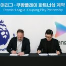 플레이 이미지