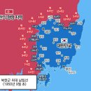 고개휴게소 자판기