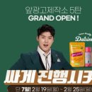 유튜브제작소 이미지