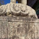 진주 청곡사 삼층 석탑 | 청학靑鶴이 날아와 앉은 명당 진주 월아산 청곡사月牙山 靑谷寺 3