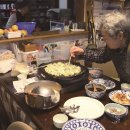 기묘한 여행 이미지