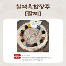자비불교사 네이버블로그