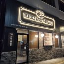 세븐일레븐평택고덕중앙점 | 평택고덕 호수공원 근처 점심은 여기! 1992덮밥&amp;짜글이 한식 맛집 후기