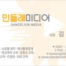 천우미디어그룹 이미지
