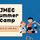 2024년 말레이시아 JMEC 여름캠프 이미지