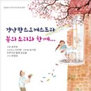 팝스 이미지