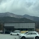 현대농장 | 대구 근교 미나리 삼겹살 내돈내산 후기 [팔공산 현대농장]