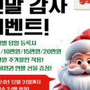 화영필라테스