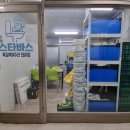 내각1로73번길1 이미지