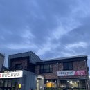 2대째순대 이미지