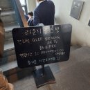 라운지 플스방 이미지