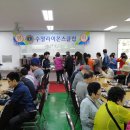 대구장애인종합복지관 이미지