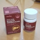 엔씨네이처 | 혈당·혈압·콜레스테롤·간 건강을 하나로 '엔씨네이처 해비타 리버랩'