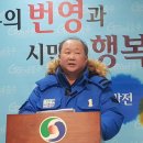 희망의 땅 이미지