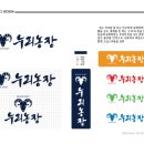 누리소농장 이미지