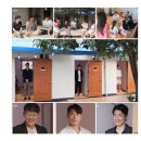 민박어항 | 태안 나솔사계 민박집 맘모스민박. 아이와 가면 즐길거리 볼거리 많았던 태안엠플레이파크