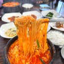 형제슈퍼 | [강릉] 유명 웨이팅 맛집 형제 장칼국수 솔직후기, 최일순짬뽕순두부 전기차 주차꿀팁