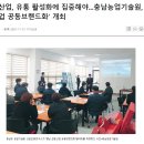 HMO건강드림영농조합법인 이미지