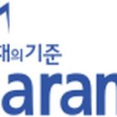㈜삼정GS 이미지