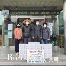 송화잔기지떡 이미지