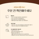 떡봉이야기 네이버블로그