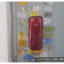 월명열쇠 이미지